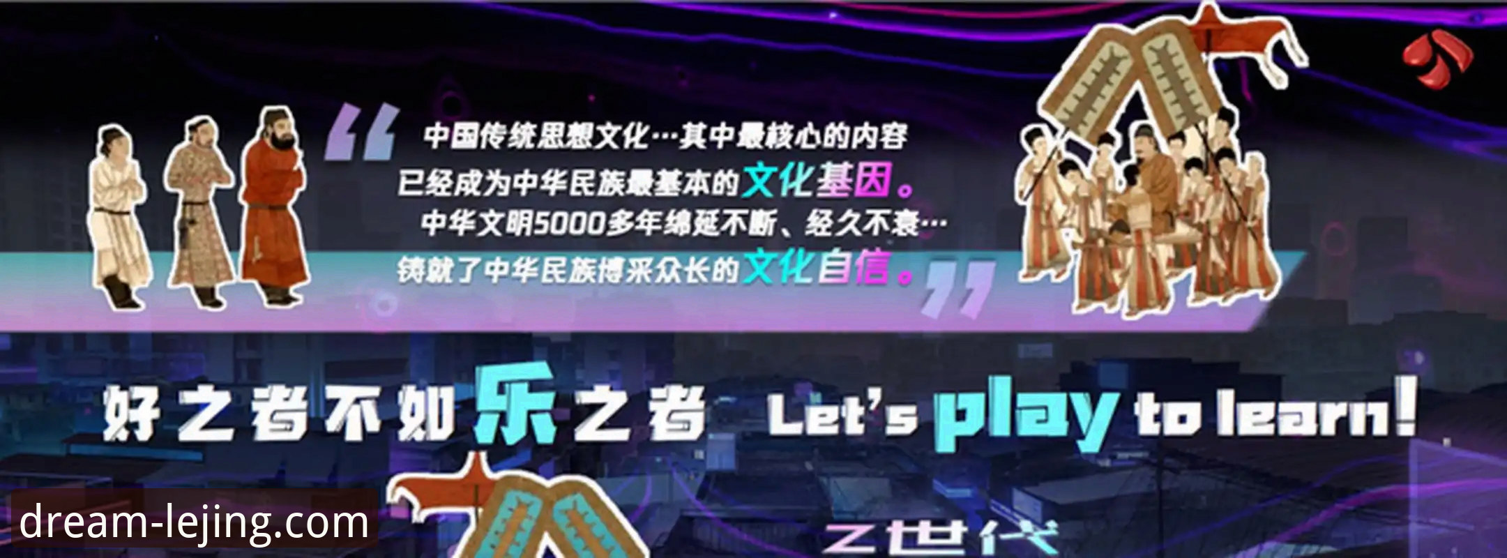 乐竞体育安全吗 乐竞体育官网入口安全性实测:v2.1.0版与旧版下载安装全对比