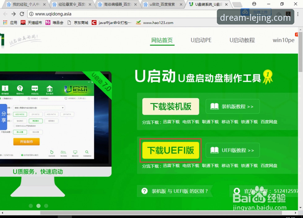 乐竞体育实时数据安卓版 乐竞体育实时数据安卓版安装与使用教程:从下载到实战操作指南